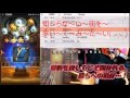 ffrk　爆フェス　ガチャ第四弾