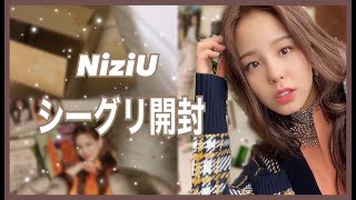 〈 No.86 〉NiziU シーグリ開封　〜　SEASON’S GREETINGS 2022 “Live Together” 〜