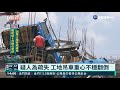 桃園工地吊車重心不穩 翻倒撞上建物｜華視新聞 20210710