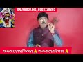 শুক্র গ্রহের রোগ শুক্র গ্রহের প্রতিকার উপায় রেমিডি venus remedy remedy for venus venus remedy