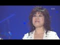 노사연 no sayeon 님 그림자 콘서트7080 kbs 2008.12.21 방송