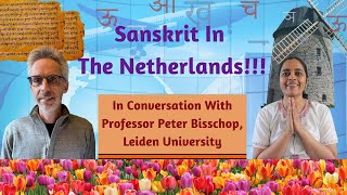 Sanskrit in The Netherlands - Part 1