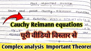State and prove Cauchy Reimann equations || Complex analysis ||