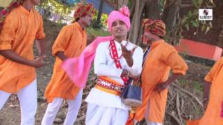 kallulache pani - Marathi Video Song