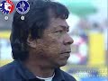 C 2005-06 | Semifinal Vuelta | Olimpia [2] vs Motagua [1] | Mayo 14, 2006