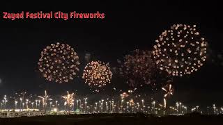 Abu Dhabi Fireworks | New Year Fireworks Zayed Festival City | Fireworks | Drone Show | Zainul