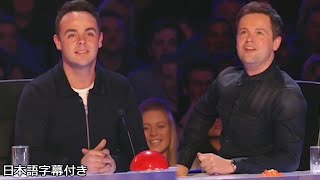 【和訳】司会のアント\u0026デックは審査員も務まるのか！？ | BGT 2014