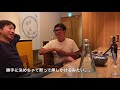 初youtubeライブ配信　反省会