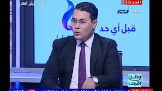 وطن رقمي مع حسن عثمان|لقاء د.هبة صالح رئيس معهد تكنولوجيا المعلومات 28-8-2020