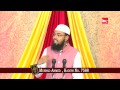 Jannat Ka Sabse Aala Darja Wasila Hai Jo Nabi e Akram ﷺ Ko Diya Jayega By Adv. Faiz Syed