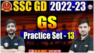 SSC GD Exam 2023 | SSC GD GS Exam Practice Set #13 | SSC GD GS Exam Analysis