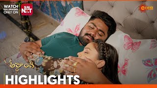Ardhangi - Highlights of the day | Watch full EP only on Sun NXT | 10 June 2024 | Gemini TV