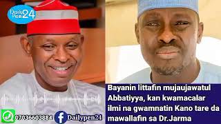 Wata Sabuwa: Bayanin Littafin Mujaujawatul Abbatiyya, Kan Kwamacalar Ilimi na Gwamnatin Kano...