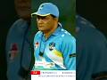 #Old is gold😍😍#mohammad Azharuddin batting#still rolling 😍❤️#batting #youtubeshorts