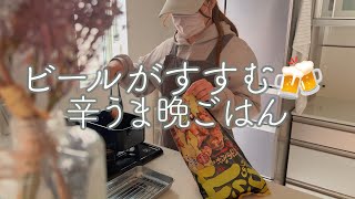 おうちにある残り物食材で作る、家族大絶賛な晩ごはん♩絶品唐揚げ２種のピリ辛献立