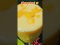 আপনারা কখনো এটা try করেছেন একবার খেয়ে viralvideo দেখুন mangolassi mangolover trendingshorts