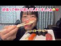 網走の美味しいお寿司屋さん【鮨ダイニング 月】