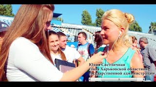 XXXII Международный марафон#Освобождение#2017KhorekTV