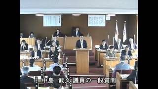 平成26年９月宮津市議会定例会　中島武文議員の一般質問「①観光消費額アップへの取り組みについて　②在宅療養の推進について」