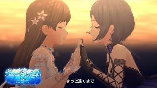 「デレステ」Secret Daybreak (Game ver.) 速水奏、新田美波 SSR