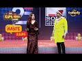 Will Shakeena Accept Mr. Arora's Proposal? | The Kapil Sharma Show Season 2 | Haste Raho