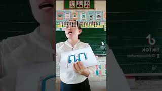 ចម្រៀង​ព្យញ្ជនៈ ណ #education #publiceducation #voiceeffects #heyㅤbnlズ #publicschool #funny