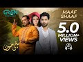 Maaf Shaaf | Full OST | Honey Moon | Rahat Fateh Ali Khan | Green Entertainment