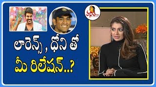 Lakshmi Rai Clarifies About her Affairs With Dhoni And Raghava Lawrence | Vanitha TV