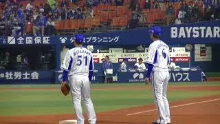 横浜DeNAベイスターズ／【日シリ第4戦】松田＆ハリーホークのベイファンとの交流／2017.11.1　横浜DeNAベイスターズ×福岡ソフトバンクホークス　うそにゃん　横浜スタジアム