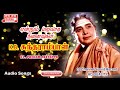 Pazham Neeyappa Tamil Devotional Song| Sivaji Ganesan , Savitri ,K. B. Sundarambal | Thiruvilaiyadal