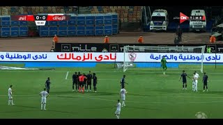 ملخص مباراة الزمالك  وإنبي 0 - 2 الدور الثاني | الدوري المصري الممتاز موسم 2023
