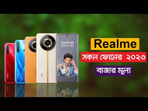 Realme All Official Phone Price In Bangladesh 2023