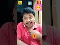 awesome tamilreels trendingshorts tamilcomedy funny shortcomedy memes