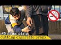 Download Cutting People's cig@rettes Prank | Prank In Pakistan In Mp4 3Gp Full HD Video