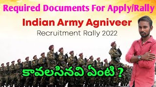 Documents For Agniveer Application in Telugu / Rally site #agniveerdocuments  #agniveerapply