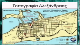 ΑΝΤΙΘΕΣΕΙΣ 13/02/2015 ΤΑ ΜΥΣΤΙΚΑ ΤΗΣ ΑΡΧΑΙΟΑΣΤΡΟΝΟΜΙΑΣ