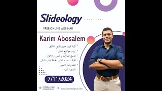 Slideology _ Part 2