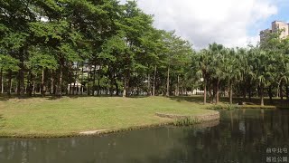 【4k】 臺中北屯-舊社公園