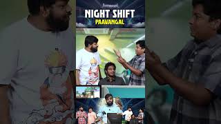 உக்காந்துப்பார் எங்க வலி புரியும்😒 | Parithabangal #shorts