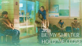 Vietsub - 적재 - BE MY SHELTER, HOLD ME CLOSE :: MOTEL CALIFORNIA OST Part 01| NHÀ NGHỈ CALIFORNIA