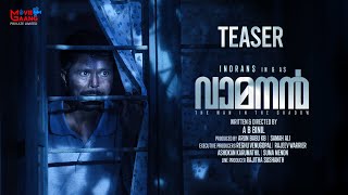 Vamanan Malayalam Official Teaser | Indrans | Baiju Santhosh|AB Binil|Movie Gaang Productions