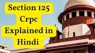 Section 125 Maintenance in The Code Of Criminal Procedure 1973 in Hindi