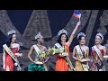 Another Pinoy Pride Miss Petite Global 2024 | Crowning Moment of Lara Melisa Gaffud