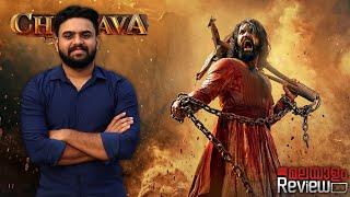 Chhaava Movie Malayalam Review | Reeload Media