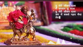 Maiya Teri Jai Jaikar lyrics | Arjit Singh | Navratri Special 2020