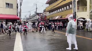 【お祭り】だんじり　令和４年度　濱八町だんじり祭り　10月9日　#泉大津市 #japanese  #traditional festival  #त्योहार