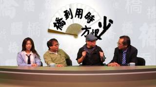 日本AV招募人手好橋〈橋到用時方恨少〉2014-04-07 a