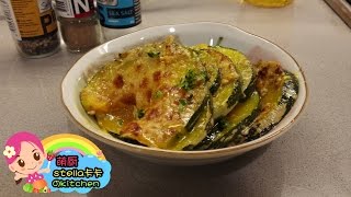 Baked Japanese Pumpkin With Cheese Sauce芝士汁焗日本南瓜 萌厨Stella卡卡的厨房03