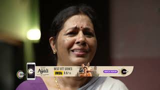 Best Of Zee Keralam - Malyalam TV Show - Catch Up Highlights Of The Day - Sep 19 2023 - Zee Keralam