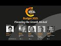 Mint Budget 2021 LIVE Panel: Financing the Growth Revival